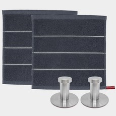 MONACO OLIVE 飯店式條紋擦手巾 2入 + 不鏽鋼圓形掛鉤 2入組