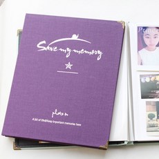 真無利潤DIY黏貼式相冊, 01紫, 25張