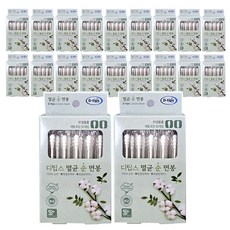 D-tips 純棉滅菌棉花棒, 50入, 20個