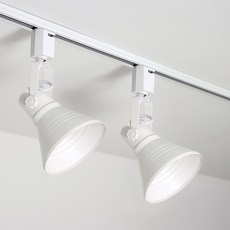 Angel Lighting 喇叭軌道燈具 2入, 白色, 2個