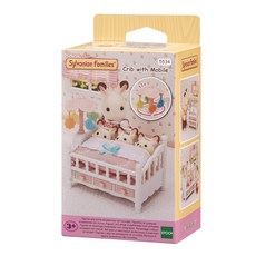 Sylvanian 家庭三胞胎嬰兒床和移動公仔 5534, 1套
