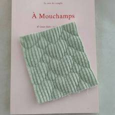 대폭 왕골덴 하트 누빔 4온스 퀼팅 패딩 원단, 그린, 1개