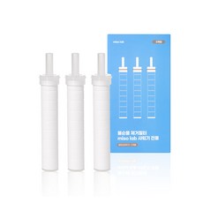 미소랩 샤워기 전용 녹물 불순물제거 정수 필터 3p, 1개