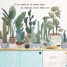 MarketA 北歐植物風壁貼 3入, TYPE 14