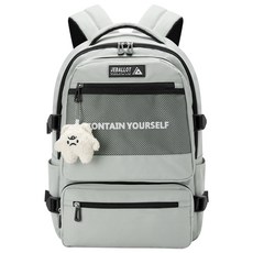 Adedit Tizy 背包 + 鑰匙扣, 背包 淺灰色 + 鑰匙扣 款式隨機