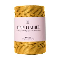 YARNA 平紋皮紗 145m 250g, 8 芥末, 1個