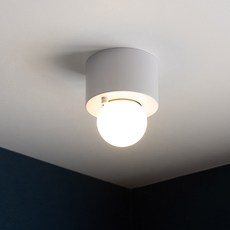 hit LIGHTING Rateu 圓形感應燈, 白色, 1個