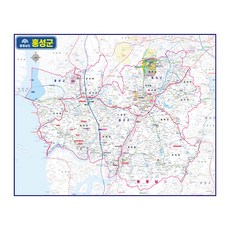 지도닷컴 충청남도 홍성군 관내도 경계 코팅 대한민국지도 150 x 110 cm, 1개