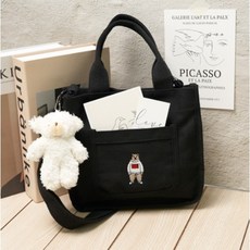 jeballot 小熊迷你口袋環保斜背包, 黑色