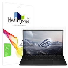Healing Shield GZ302 防眩光螢幕保護貼組, 1套