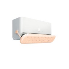 DS 冷氣擋風板 角度調節 沖孔板 導風板, 橘色