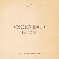 LA POEM SCENE 1 迷你1輯 專輯, 1CD