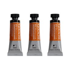 신한화구 전문가 과슈 물감 튜브 D Series 17 카드뮴 옐로 오렌지 3개입, 15ml, 1색