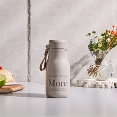 Modern House 12 小時一鍵式暖/冷保溫杯, 300ml, 淺褐色