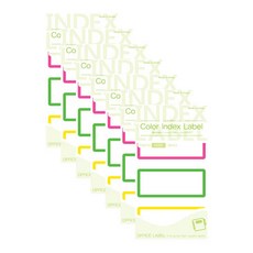 Petit 彩色索引標籤貼紙 20-C203, 7個