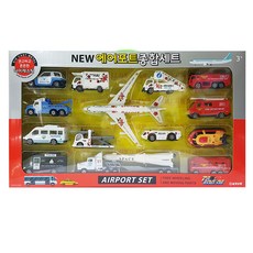 세계유통 NEW 에어포트 종합선물세트 미니카, 혼합색상, 1세트