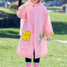 IYUMONG 兒童Narby恐龍半透明連帽雨衣