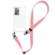 까미또 숄더 스트랩 휴대폰 케이스