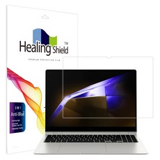힐링쉴드 갤럭시북5/4 프로 360 40.6cm NT960QHA/QGK 블루라이트차단 액정보호필름, 1개