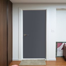 단색 인테리어필름 현관문 시트지 샌드 GSL543H, 그레이차콜, 폭 123cm x 길이 210cm