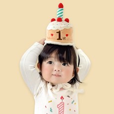 Ikii Eki周歲紀念禮物生日祝賀禮物周歲紀念蛋糕帽