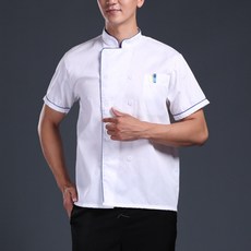 언헤브 남녀공용 단추 포인트 요리사 유니폼