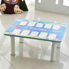 happygrow 孩童學習桌, 薄荷綠