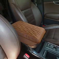 I-VILL 汽車 Masta 扶手中央扶手箱墊, 棕色, 1個