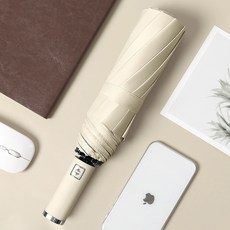 피어니스트 컬러풀 자동우산