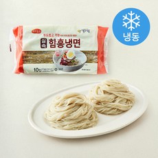 황소식품 우리동네 실속 함흥냉면 10인분 (냉동), 2kg, 1개