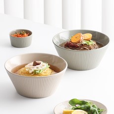 MAISON OBJET Royal Veil內襯麵碗 2件組, 貝殼米 + 橄欖卡其, 1套