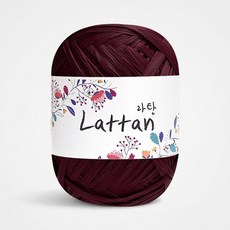 yarna 라탄 라피아 뜨개실 40g, 16번무광, 1개