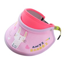 KIZTREE 兒童恐龍兔子海灘遮陽帽 MZ-102