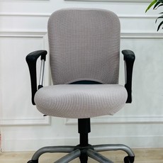 제이에스맘 고탄력 사무용 컴퓨터 의자 커버 + 등받이 커버 세트, 연한그레이, 1세트