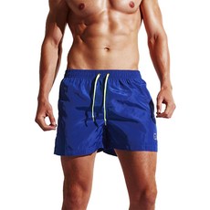 NAYASTYLE 男士防曬泳衣衝浪褲 + 專用收納袋組合 FZ-200-4PU