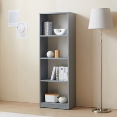 베르제 오픈형 책장 방문설치, 그레이, 4단