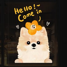 ByeolNim 店家裝飾 窗戶用 可愛動物 靜電貼紙, A2
