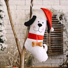 臉紅害羞小狗聖誕襪袋, 白色