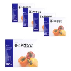 ABM 家用衛生手套 200入, 5盒, 200枚