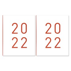 HOLIDAY CALENDAR日記本 2入, 紅色的