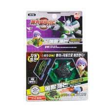 손오공 메카블레이드 메탈 캐논 배틀팽이, 혼합색상, 1개