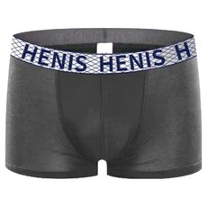 HENIS 莫代爾寬鬆大尺碼四角褲 52145