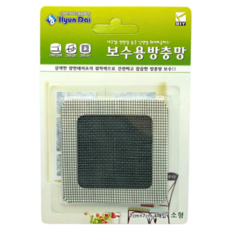 난연성 화이버 글라스 통풍형 방충망 보수용 테이프 4p, 1개