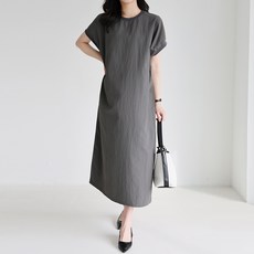 모이르벨라 민티 아노락 롱 원피스 T24SS2-A0345