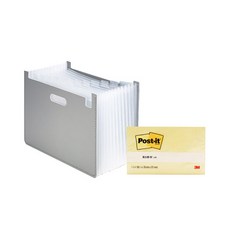 deLi 手風琴文件盒水平 + 便利貼 655 63951, 灰色（文件盒）、黃色（便利貼）, 1套