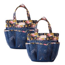 Beaurator 可愛口袋網眼沐浴包, 海軍藍, 2個