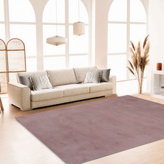經典素色超細纖維防滑地毯
