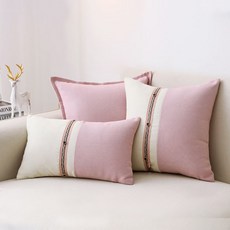 I Love Home四葉草亮點靠枕套 含枕芯, 粉色