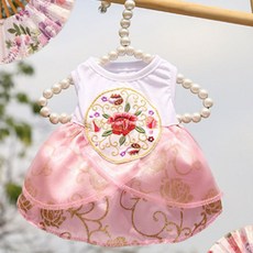 mons pet小狗狗狗節日生日韓服, 粉色的