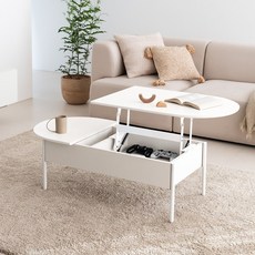 레이디가구 폰드 리프트업 원형 거실테이블 1200, 크림 화이트